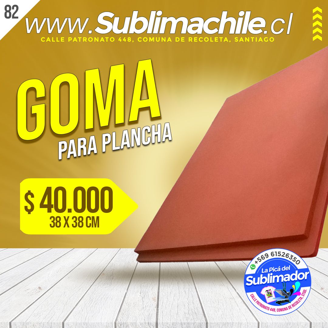 Goma para plancha estampadora 38x38 cm 1 Goma para plancha estampadora 38x38 cm