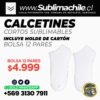12 pares Calcetines Corto Sublimable Unisex + Gratis 500 plantillas para sublimar