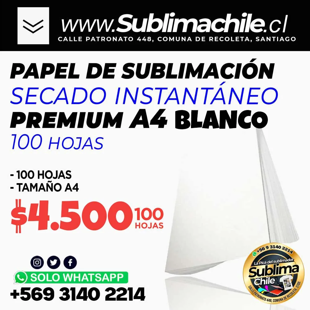 Papel de Sublimación Premium A4 (Blanco) 1 Papel de Sublimación Premium A4 (Blanco)