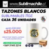 Tazones Blancos 11oz para Sublimar 36 unidades