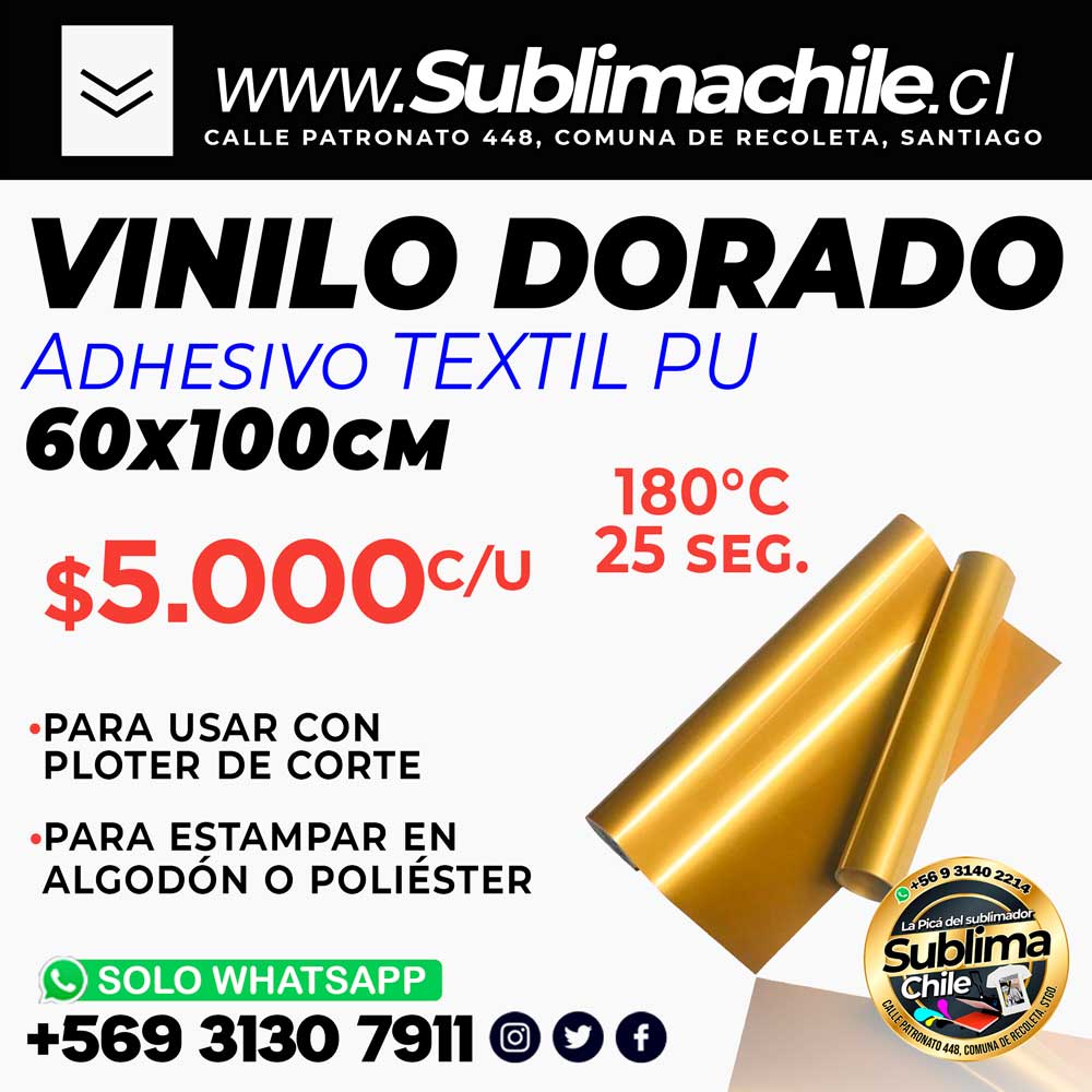 Vinilo Textil PU DORADO con pegamento 60x100 cm 1 Vinilo Textil PU DORADO con pegamento 60x100 cm