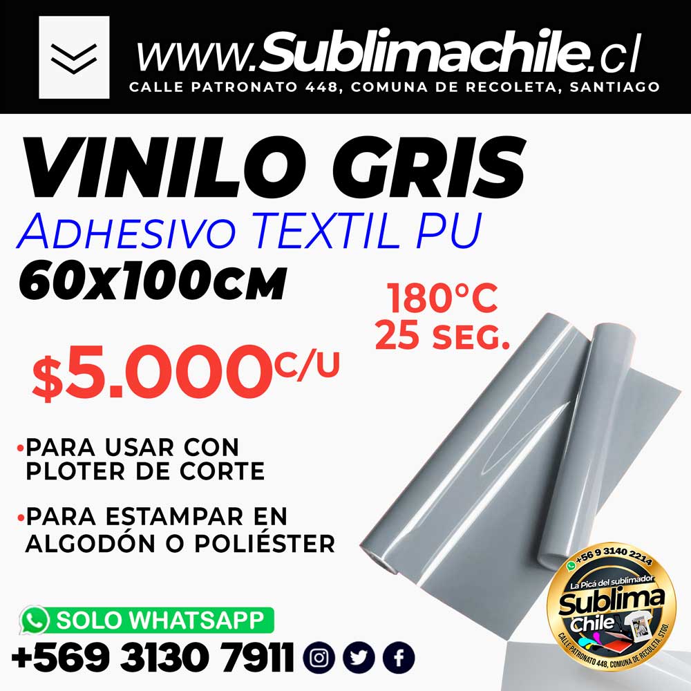 Vinilo Textil PU GRIS con pegamento 60x100 cm 1 Vinilo Textil PU GRIS con pegamento 60x100 cm