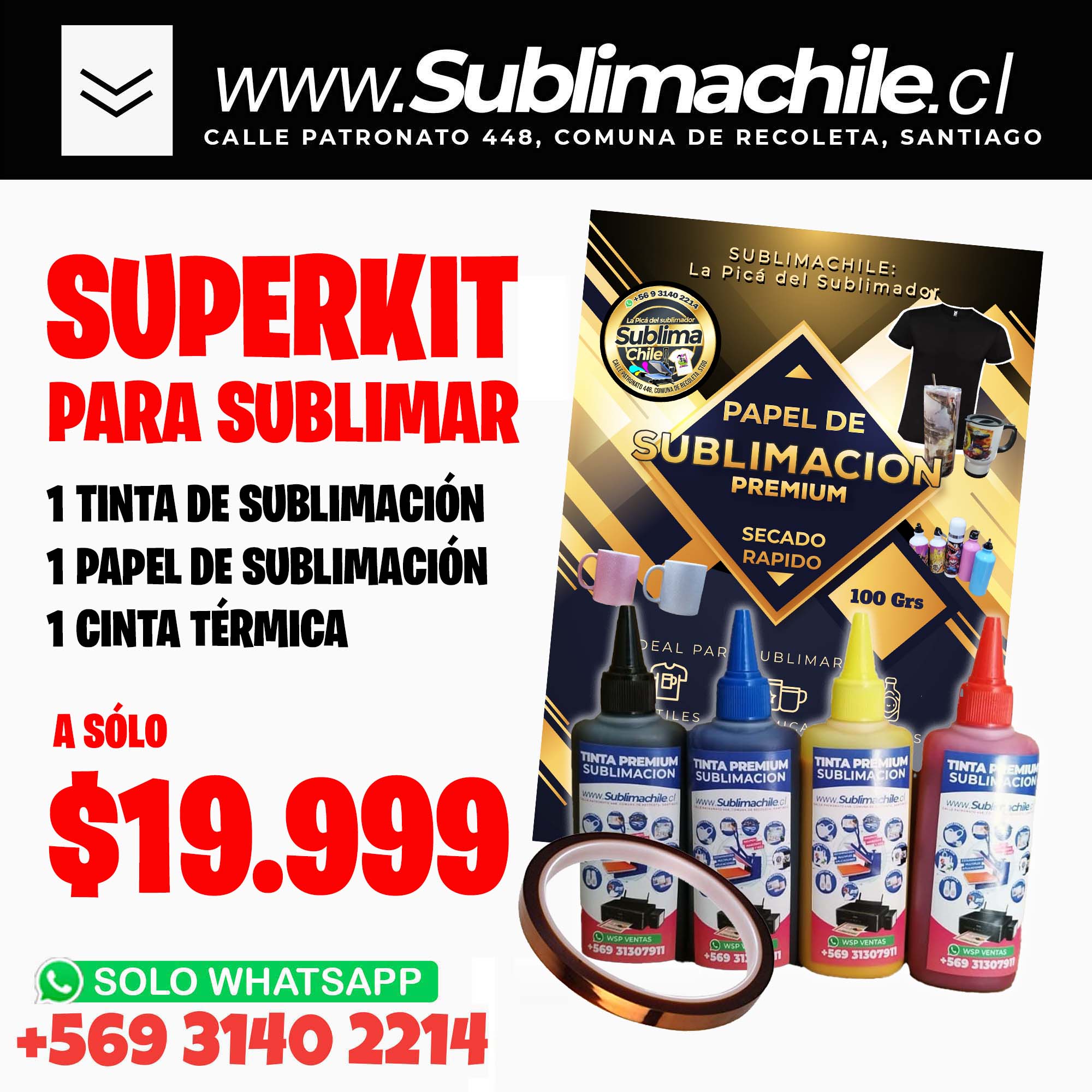 SUPER KIT TINTA+PAPEL+CINTA PARA SUBLIMAR 1 SUPER KIT TINTA+PAPEL+CINTA PARA SUBLIMAR