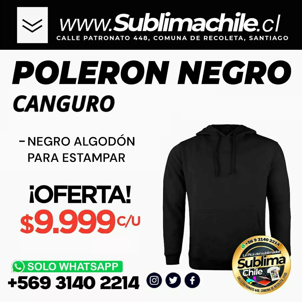 Poleron Canguro con Gorro 1 Poleron Canguro con Gorro