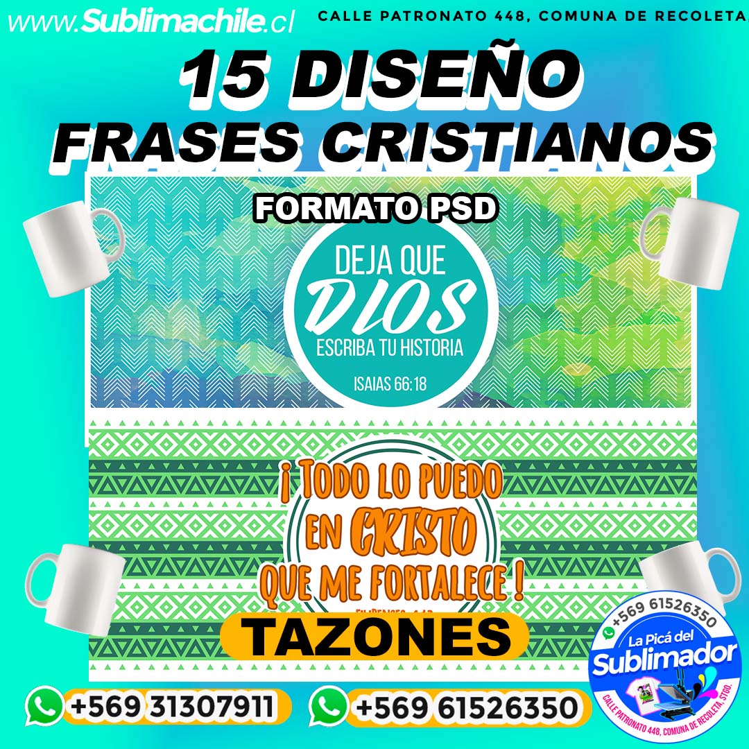 15 Diseños de Frases Cristianas para Sublimar Tazones - PNG 1 15 Diseños de Frases Cristianas para Sublimar Tazones - PNG