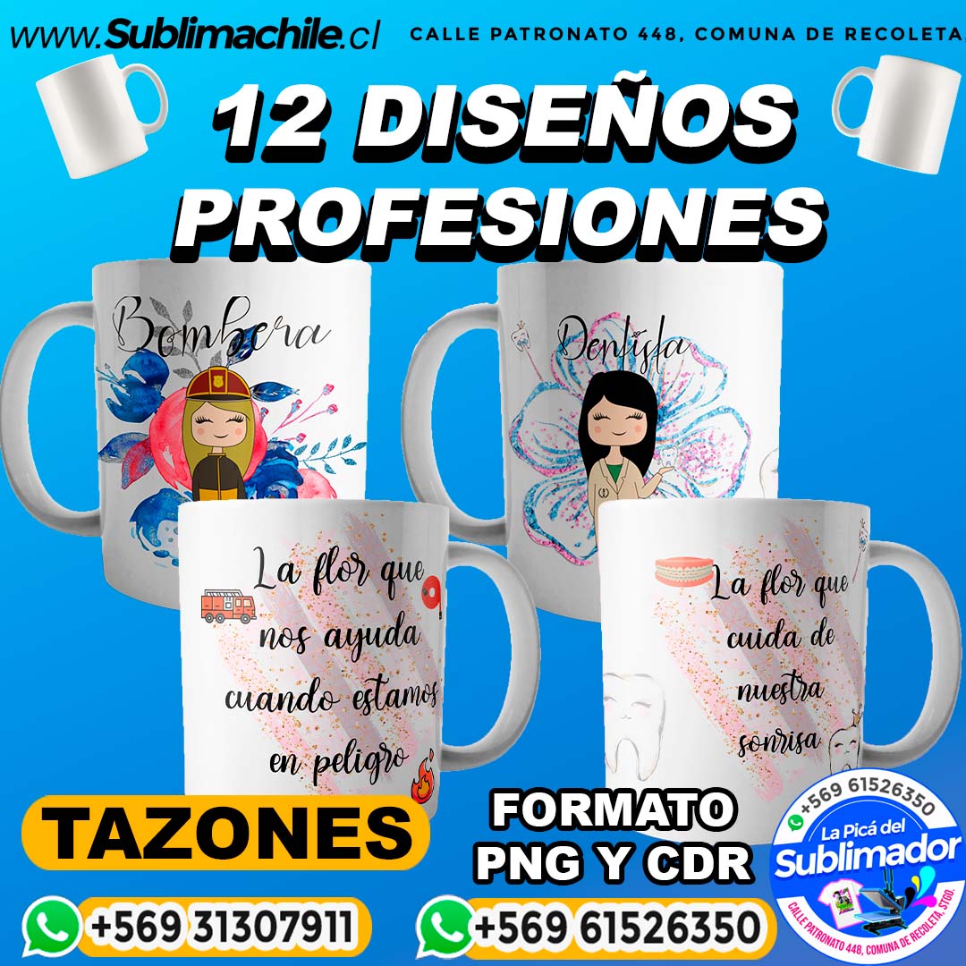 12 Diseños de Profesiones para Sublimar en Tazones Editables - CDR y PNG 1 12 Diseños de Profesiones para Sublimar en Tazones Editables - CDR y PNG