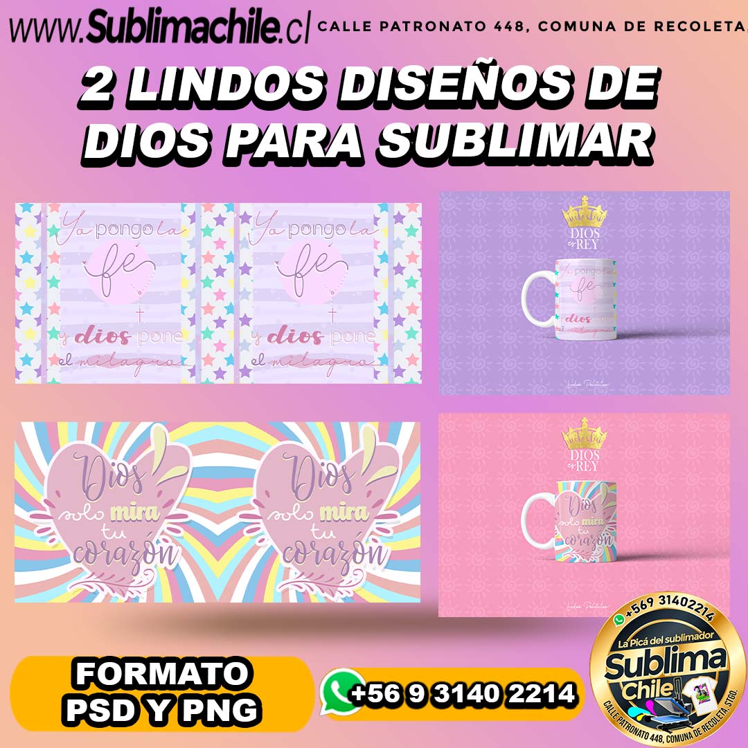 2 lindos diseños de Dios para sublimar tazones - PSD Y PNG 1 2 lindos diseños de Dios para sublimar tazones - PSD Y PNG
