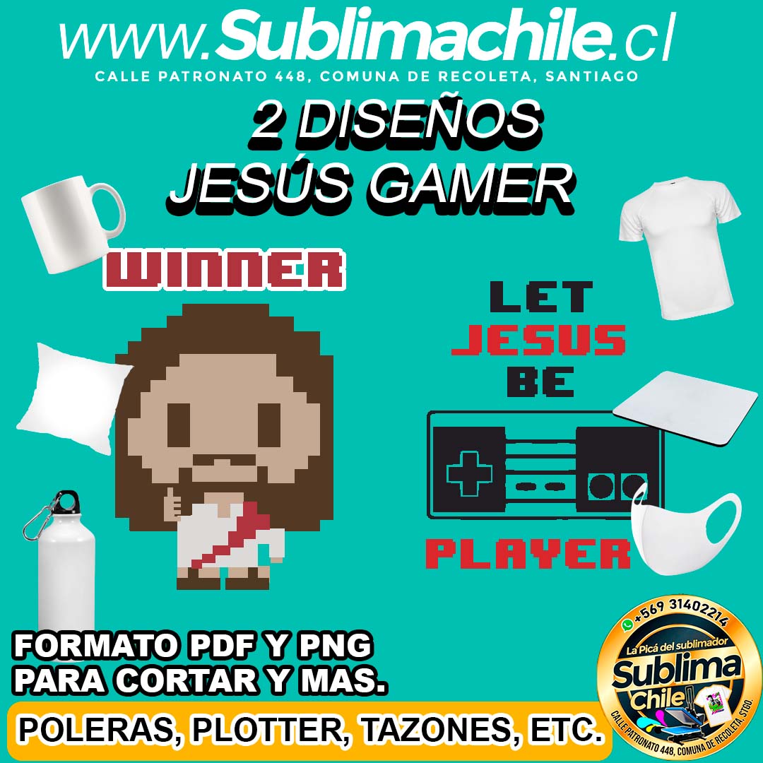 2 Diseños de Jesús Gamer para Sublimar Editable en CDR - PDF y PNG 1 2 Diseños de Jesús Gamer para Sublimar Editable en CDR - PDF y PNG