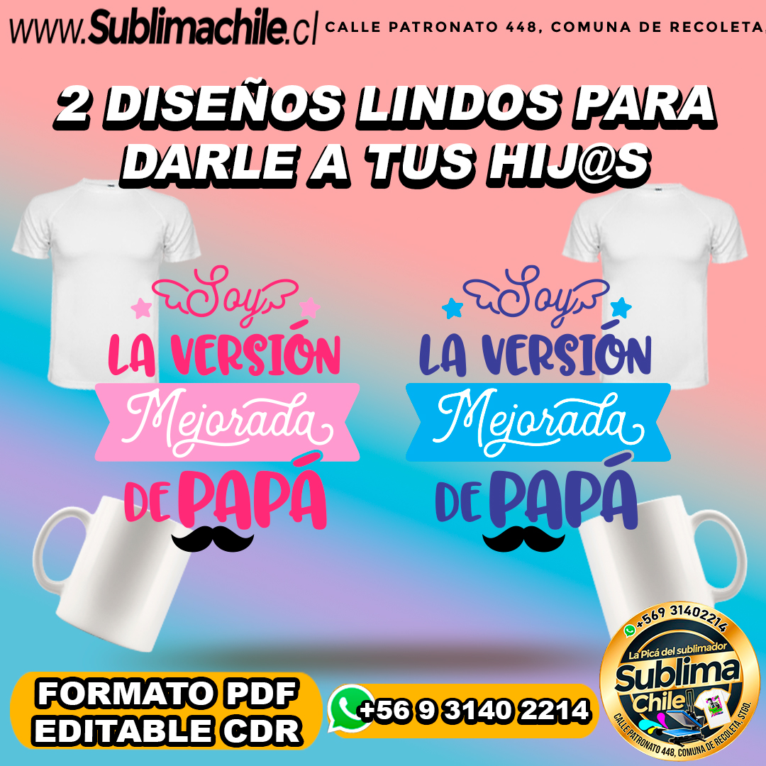 2 Diseños para darle a tus hijos para sublimar - PDF, CDR EDITABLE 1 2 Diseños para darle a tus hijos para sublimar - PDF, CDR EDITABLE