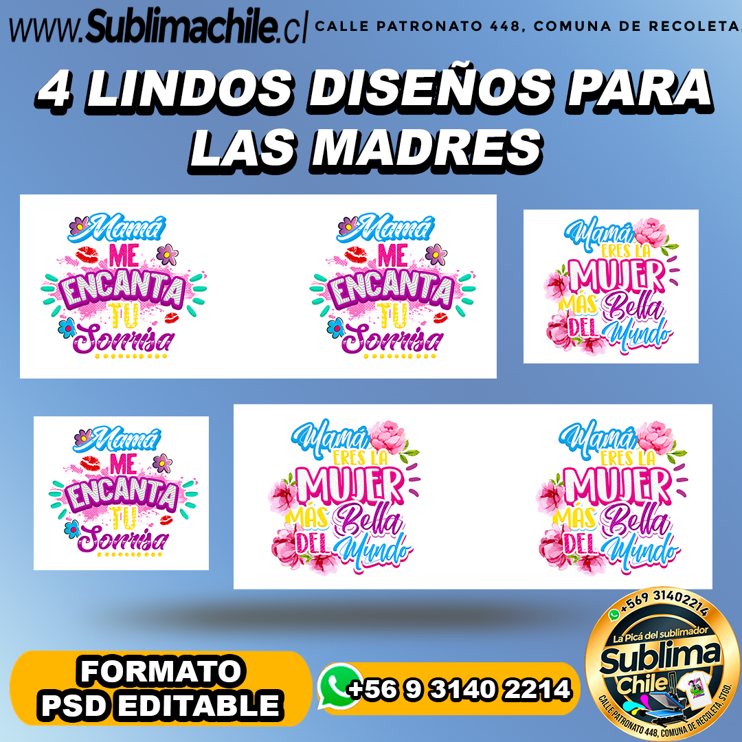4 Diseños para dedicarle a tu madre para sublimar - PSD EDITABLE 1 4 Diseños para dedicarle a tu madre para sublimar - PSD EDITABLE