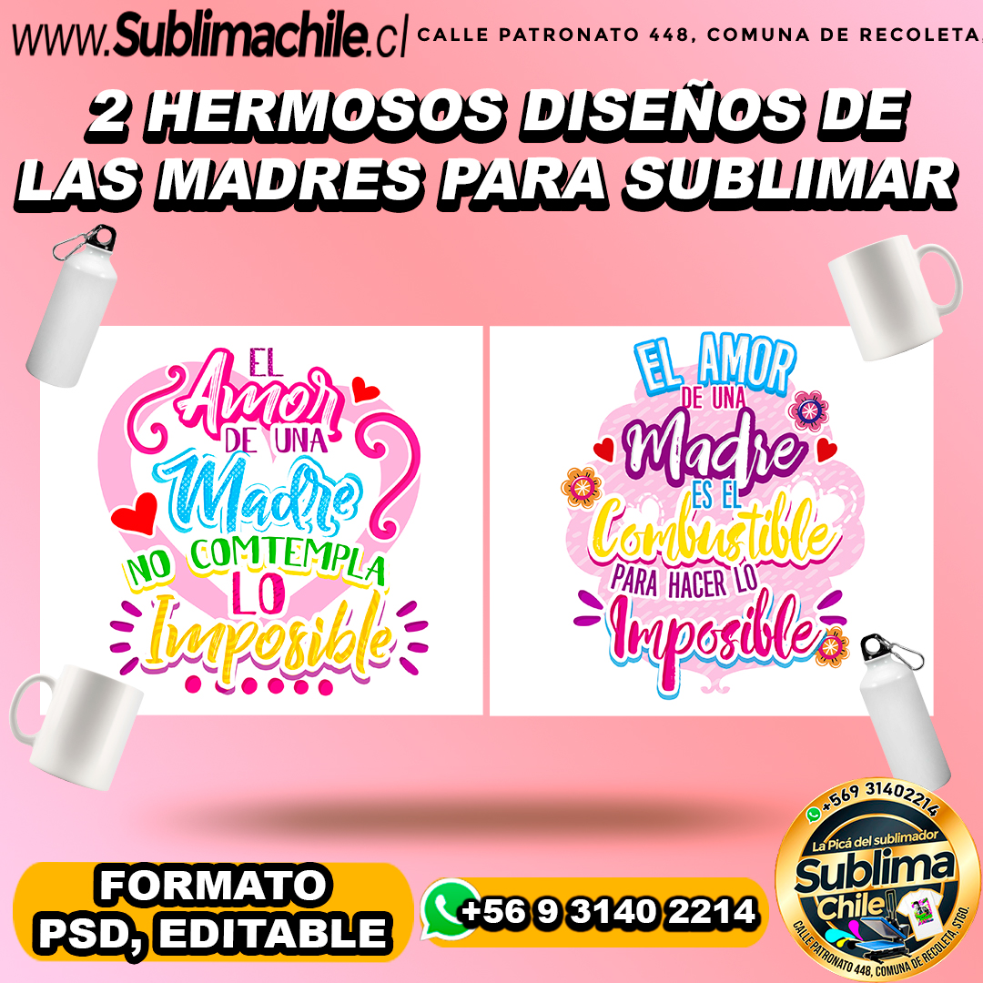 2 Hermosos diseños de las madres para sublimar - PSD, EDITABLE 1 2 Hermosos diseños de las madres para sublimar - PSD, EDITABLE