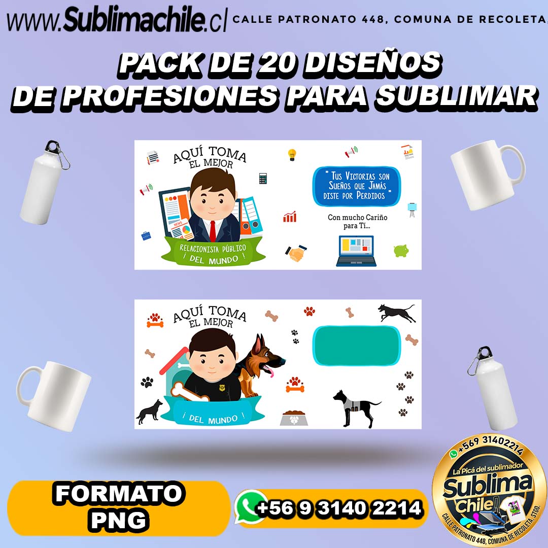 Pack de 10 diseños de profesiones para sublimar - PNG 1 Pack de 10 diseños de profesiones para sublimar - PNG