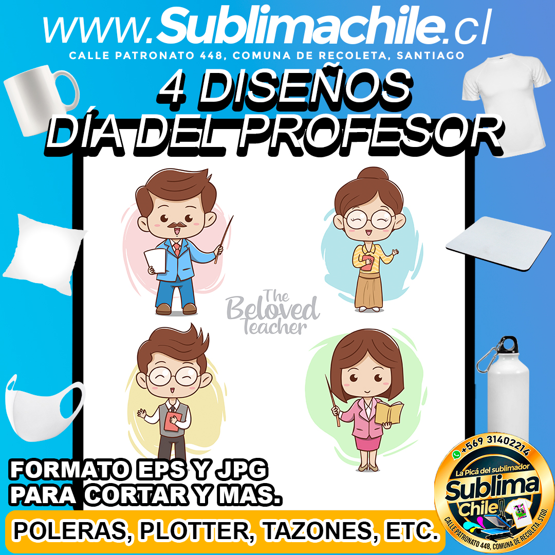 4 Diseños Día del Profesor para Sublimar - EPS y JPG 1 4 Diseños Día del Profesor para Sublimar - EPS y JPG