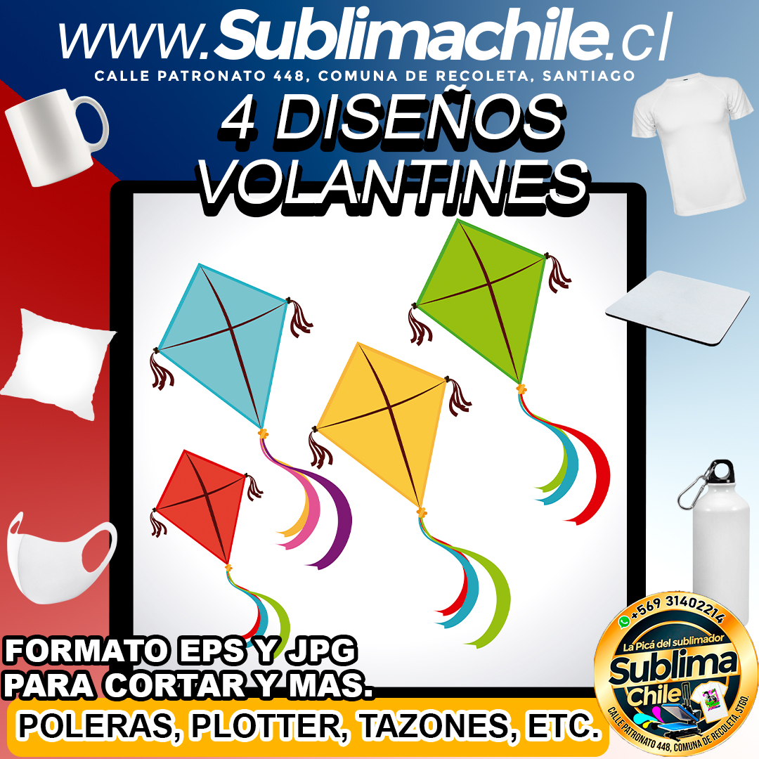 4 Diseños de Volantines para Sublimar - JPG y EPS 1 4 Diseños de Volantines para Sublimar - JPG y EPS