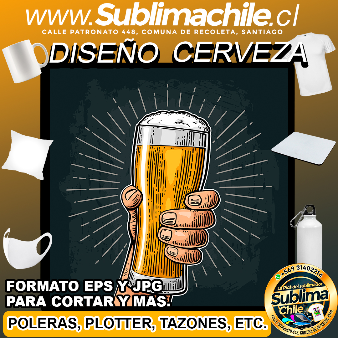 Diseño Cerveza para Sublimar - JPG y EPS 1 Diseño Cerveza para Sublimar - JPG y EPS