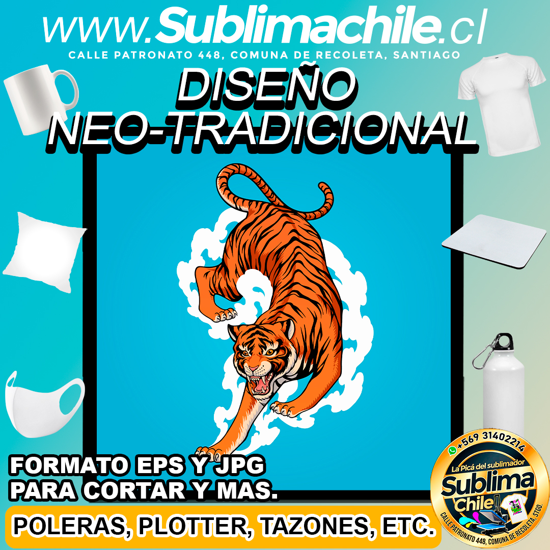 Diseño Neo Tradicional Tigre para Sublimar - EPS y JPG 1 Diseño Neo Tradicional Tigre para Sublimar - EPS y JPG