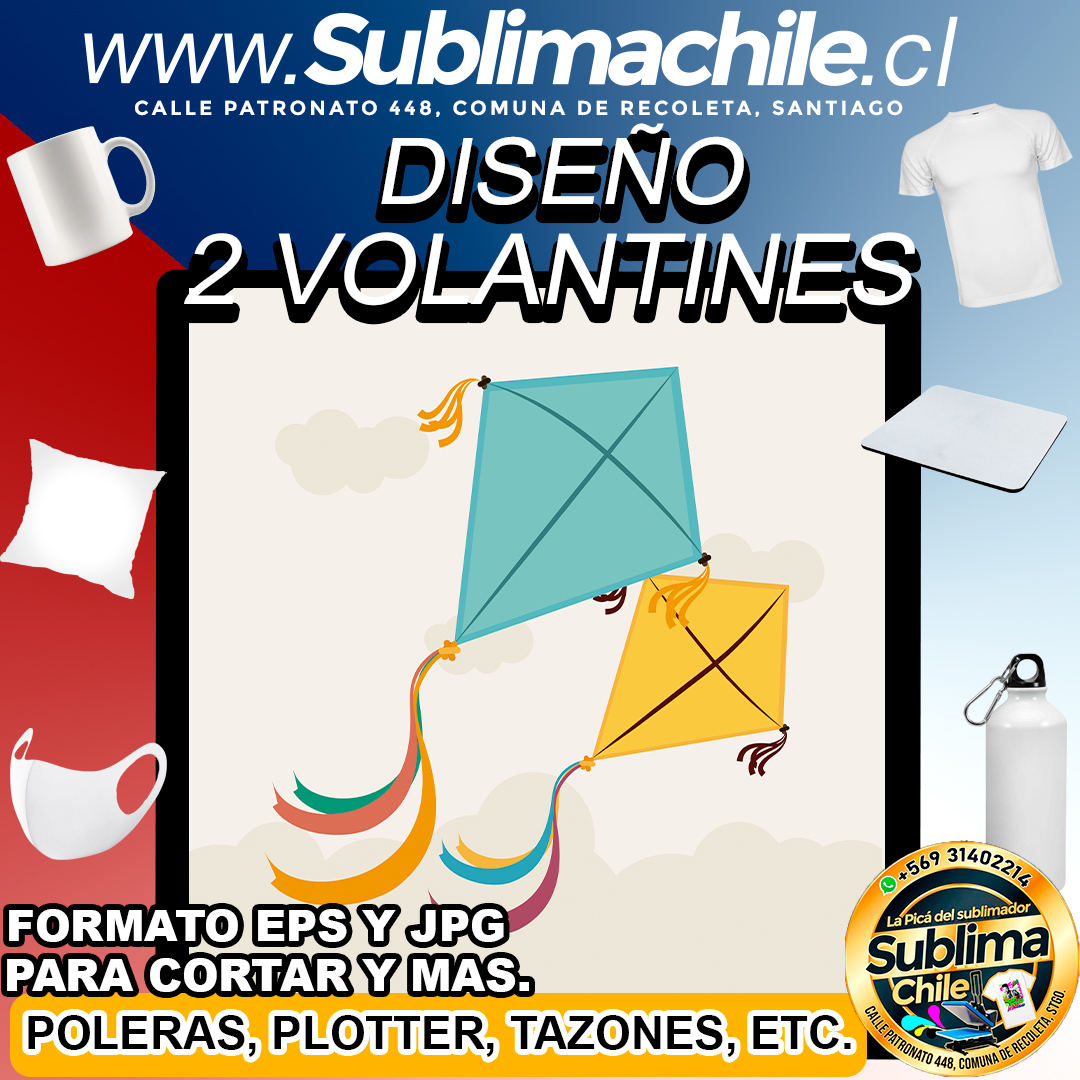 Diseño de 2 Volantines para Sublimar - EPS y JPG 1 Diseño de 2 Volantines para Sublimar - EPS y JPG
