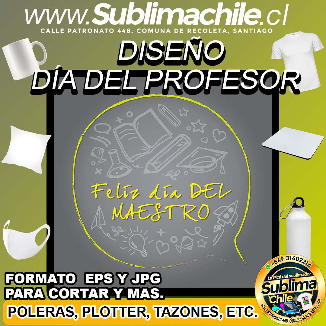 Diseño de Día del Maestro para Sublimar - JPG y EPS 1 Diseño de Día del Maestro para Sublimar - JPG y EPS