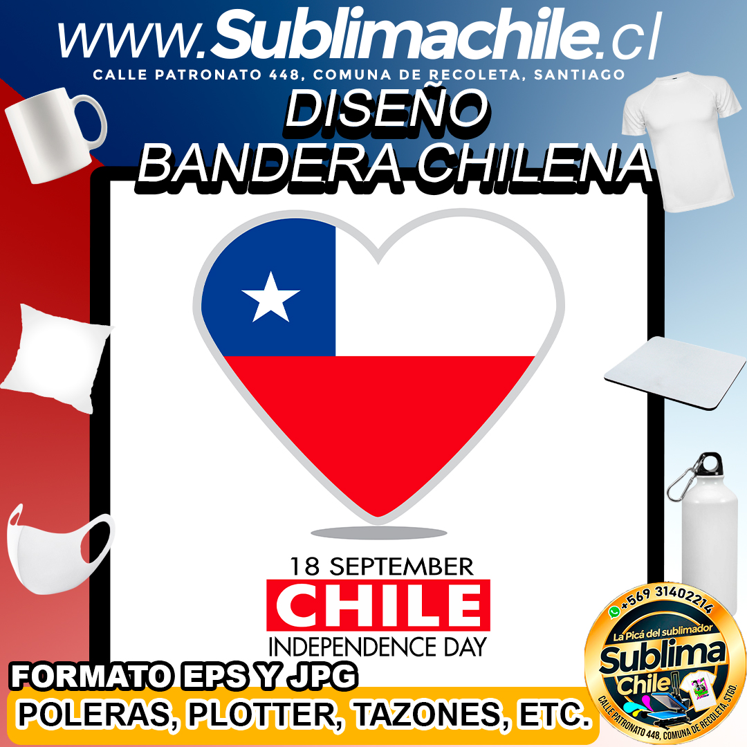 Diseño de la Bandera Chilena para Sublimar - JPG y EPS 1 Diseño de la Bandera Chilena para Sublimar - JPG y EPS