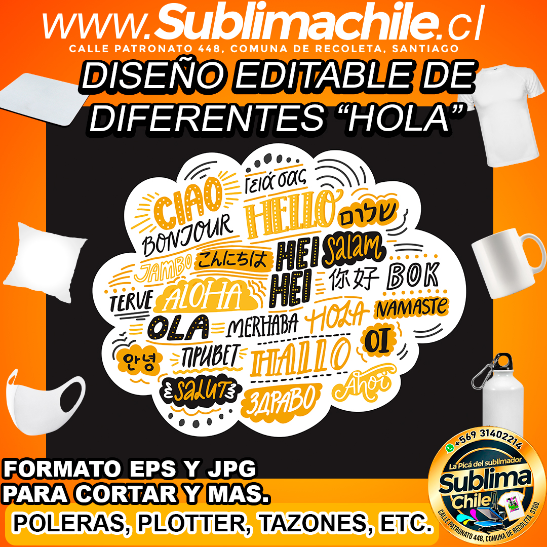 Diseño editable de "hola" distintos idiomas para sublimar - EPS, JPG 1 Diseño editable de "hola" distintos idiomas para sublimar - EPS, JPG