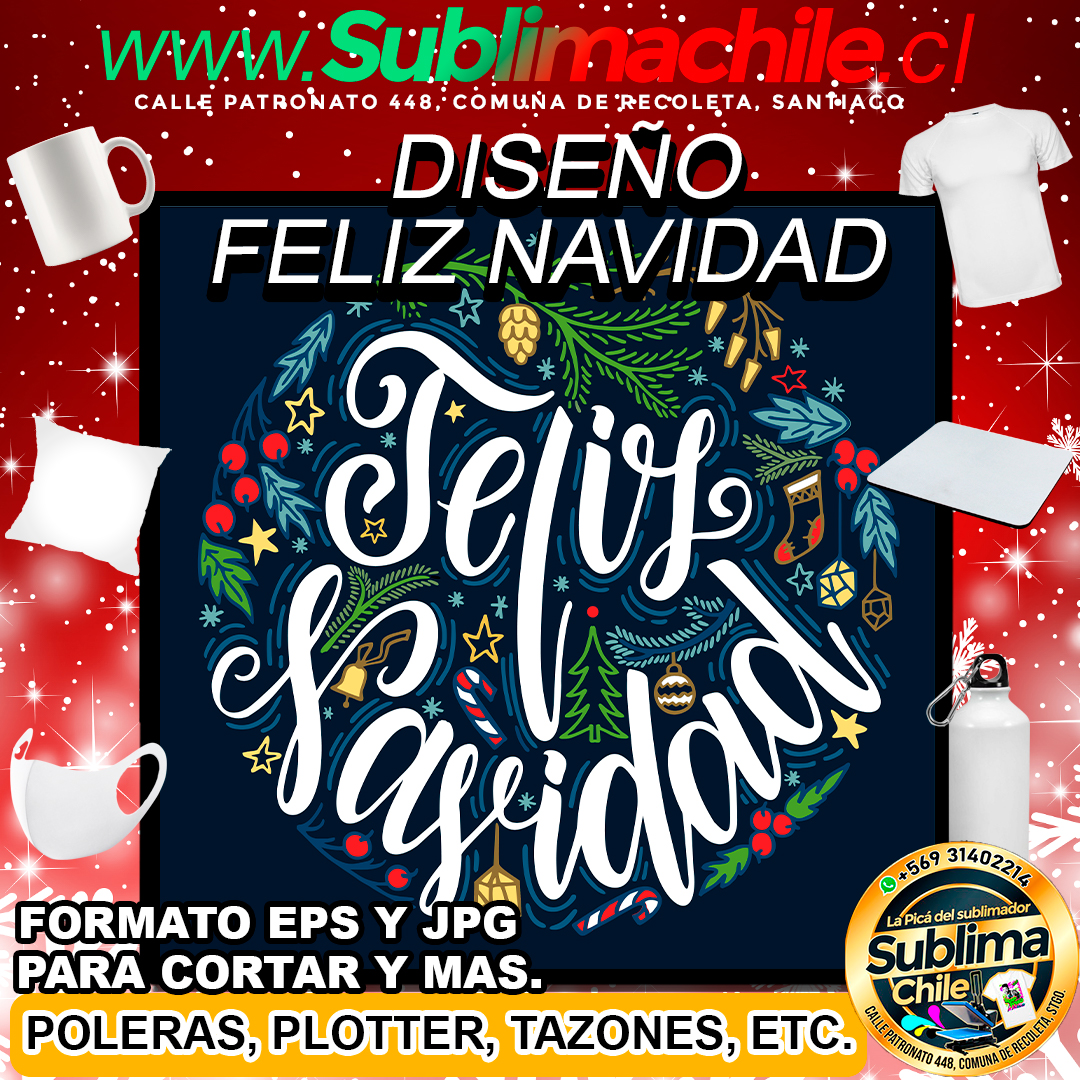 Diseño con Frase Feliz Navidad para Sublimar - EPS y JPG 1 Diseño con Frase Feliz Navidad para Sublimar - EPS y JPG