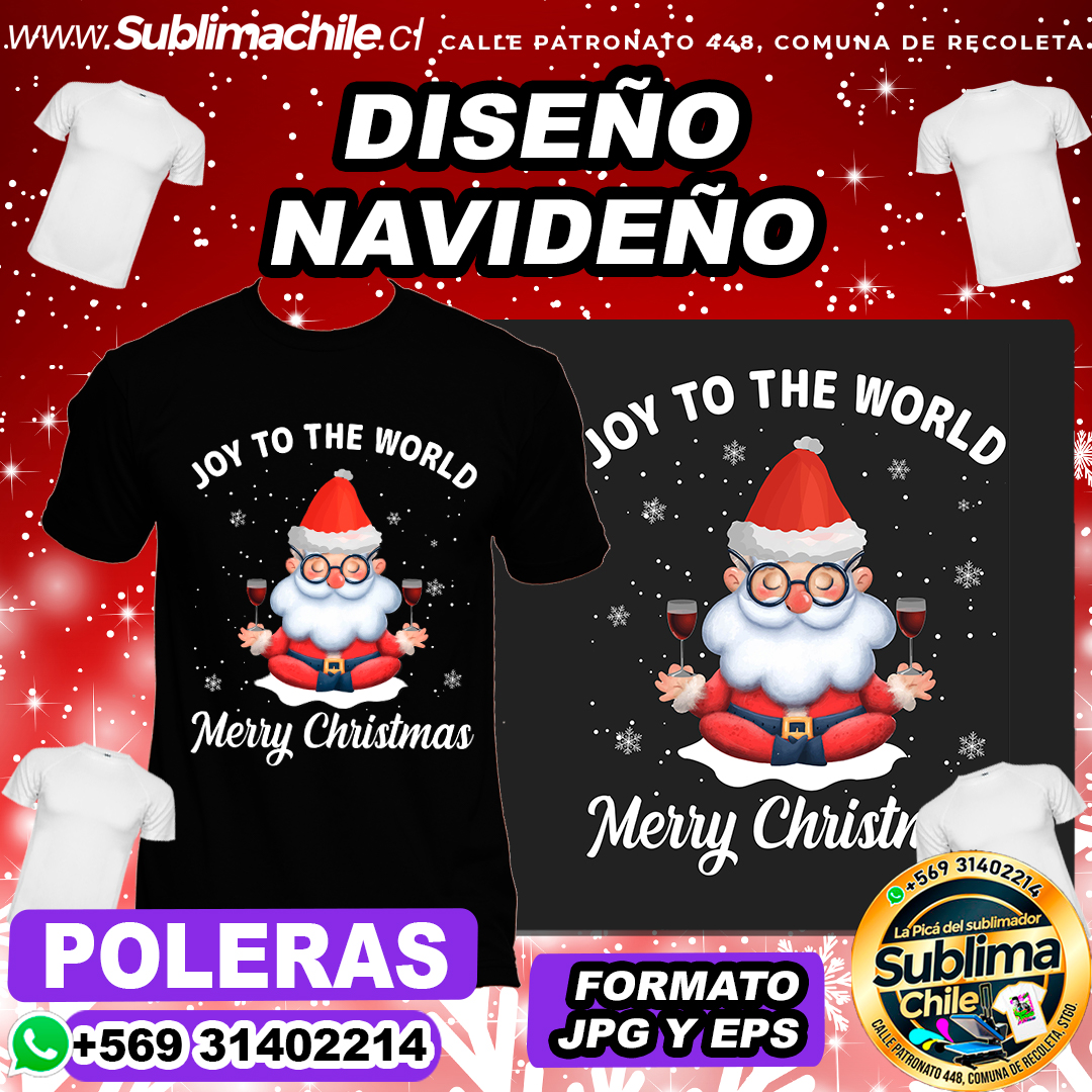 Diseño de Navidad para Sublimar Poleras - JPG y EPS 1 Diseño de Navidad para Sublimar Poleras - JPG y EPS