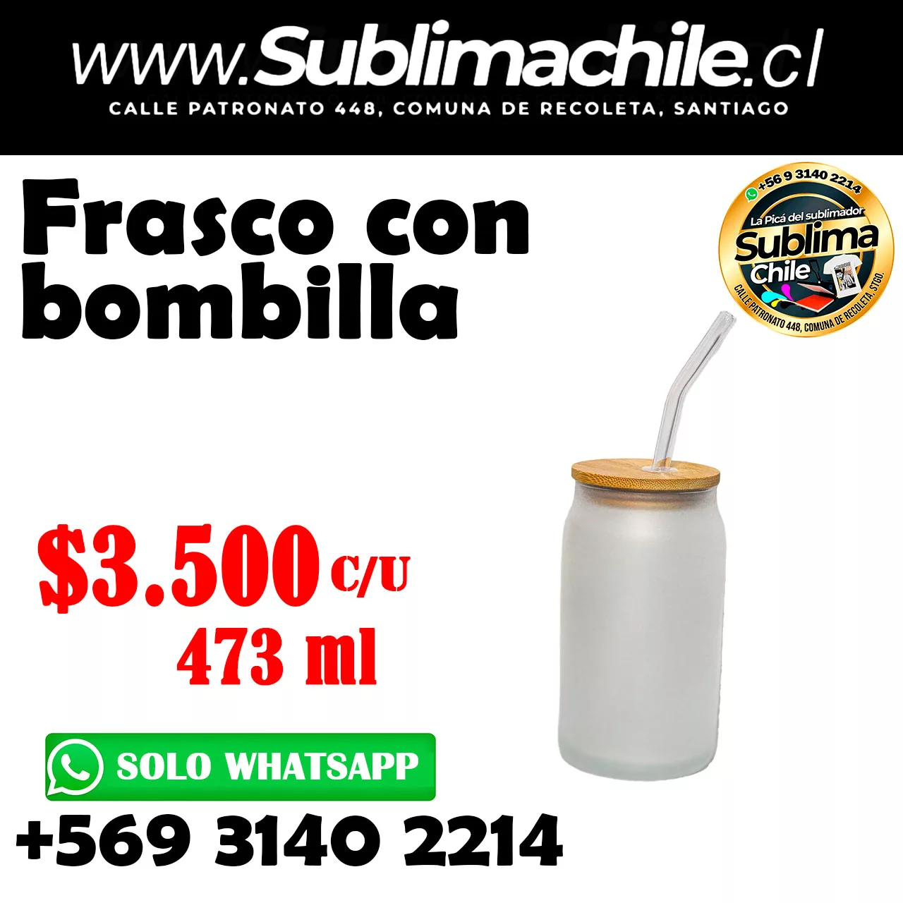 Frasco Tapa Bambú sublimable con bombilla 473 ml 2 frasco-473-ml-sublimable-flyer-producto