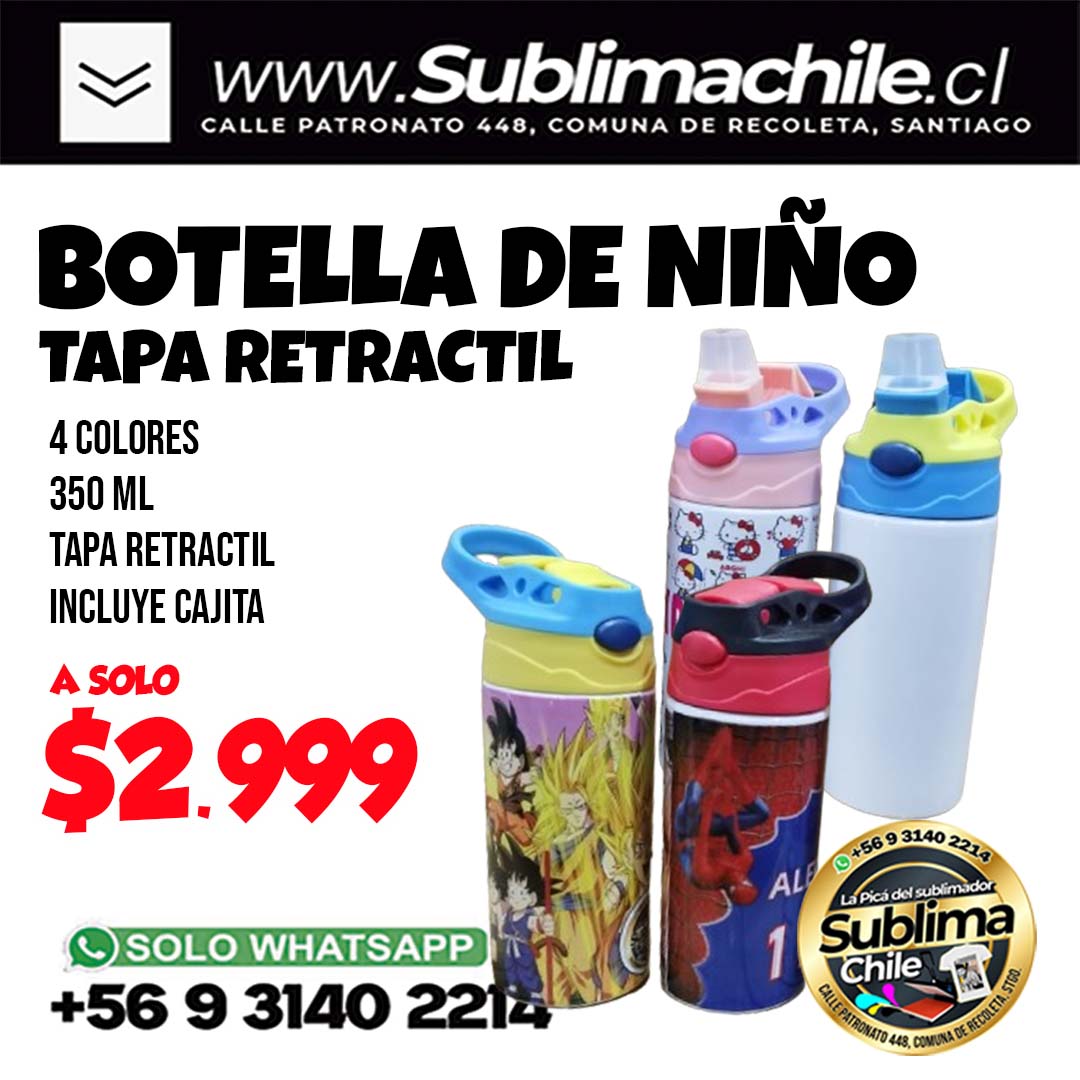 Botella Aluminio para Niño con Bombilla 350 ml 1 Botella Aluminio para Niño con Bombilla 350 ml